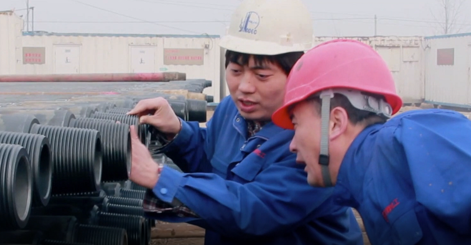 钻井工程技術服務