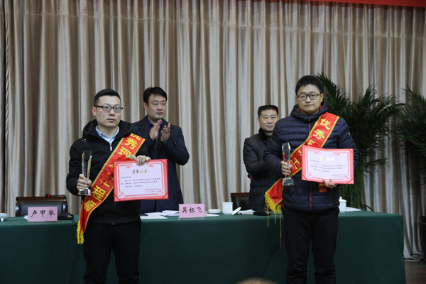 强烈热闹祝福奥凯立科技 2019年工作动员暨表扬大会成功召开