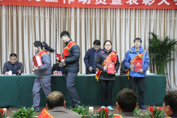 强烈热闹祝福奥凯立科技 2019年工作动员暨表扬大会成功召开