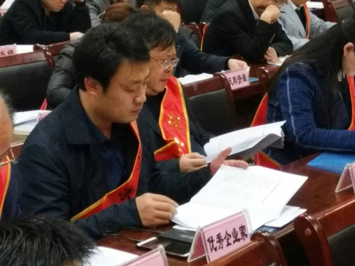 祝福卫辉化工先 进表扬